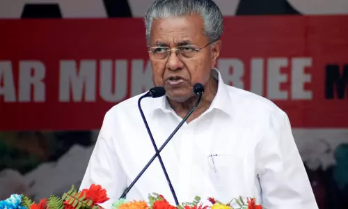 മുഖ്യമന്ത്രിക്കു വധഭീഷണി; പിന്നില് ഏഴാം ക്ലാസുകാരനെന്ന് പോലിസ് മുഖ്യമന്ത്രിക്കു വധഭീഷണി; പിന്നില് ഏഴാം ക്ലാസുകാരനെന്ന് പോലിസ്