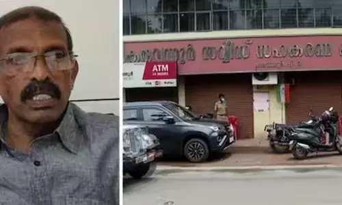 കരുവന്നൂര് ബാങ്ക് തട്ടിപ്പ്: സിപിഎം നേതാവ് പി ആര് അരവിന്ദാക്ഷന് അറസ്റ്റില് കരുവന്നൂര് ബാങ്ക് തട്ടിപ്പ്: സിപിഎം നേതാവ് പി ആര് അരവിന്ദാക്ഷന് അറസ്റ്റില്