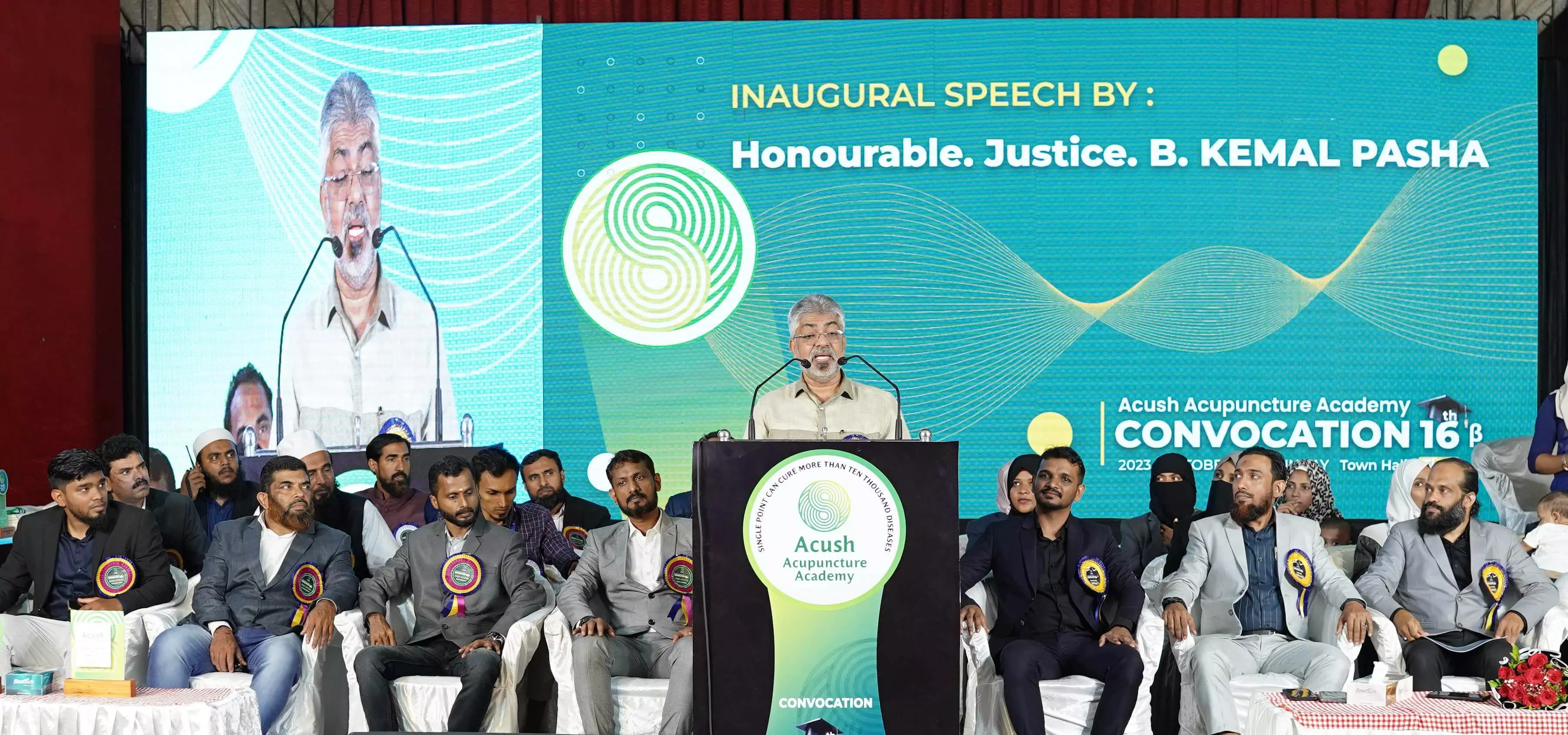 വൈദ്യശാസ്ത്ര രംഗം ചൂഷണ മുക്തമാകണമെങ്കില് അഴിച്ചുപണികള് അനിവാര്യം : ജസ്റ്റിസ് ബി കമാല് പാഷ വൈദ്യശാസ്ത്ര രംഗം ചൂഷണ മുക്തമാകണമെങ്കില് അഴിച്ചുപണികള് അനിവാര്യം : ജസ്റ്റിസ് ബി കമാല് പാഷ