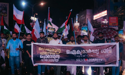 เดธเตเดตเดคเดจเตเดคเตเดฐ เดซเดฒเดธเตเดคเตเดจเตโ เดฎเดพเดคเตเดฐเดฎเดพเดฃเต เดจเตเดคเดฟ; เดธเตเดณเดฟเดกเดพเดฐเดฟเดฑเตเดฑเดฟ-เดเดธเตโเดเด เดเดเตเดฏเดฆเดพเดฐเตโเดขเตเดฏ เดฑเดพเดฒเดฟ เดจเดเดคเตเดคเดฟ เดธเตเดตเดคเดจเตเดคเตเดฐ เดซเดฒเดธเตเดคเตเดจเตโ เดฎเดพเดคเตเดฐเดฎเดพเดฃเต เดจเตเดคเดฟ; เดธเตเดณเดฟเดกเดพเดฐเดฟเดฑเตเดฑเดฟ-เดเดธเตโเดเด เดเดเตเดฏเดฆเดพเดฐเตโเดขเตเดฏ เดฑเดพเดฒเดฟ เดจเดเดคเตเดคเดฟ