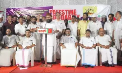 നീതി ബോധമുള്ളവര്‍ക്ക് ഫലസ്തീന് പിന്തുണ നല്‍കാതിരിക്കാനാവില്ല: മൂവാറ്റുപുഴ അഷ്‌റഫ് മൗലവി