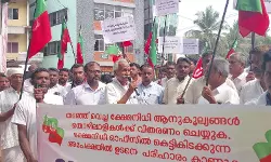 ക്ഷേമനിധി ബോര്‍ഡുകളെ ചൂഷണ കേന്ദ്രങ്ങളാക്കി മാറ്റി: ഗ്രോ വാസു