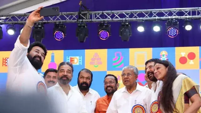 കേരളം മാതൃകയെന്ന് കമല്ഹാസന്; ആഘോഷമായി കേരളീയം-2023 കേരളം മാതൃകയെന്ന് കമല്ഹാസന്; ആഘോഷമായി കേരളീയം-2023