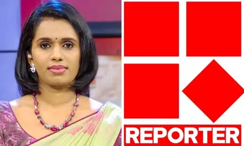 കളമശ്ശേരി സ്ഫോടനത്തില് വിദ്വേഷ പ്രചാരണം; റിപോര്ട്ടര് ചാനലിനും സുജയാ പാര്വതിക്കുമെതിരേ കേസ് കളമശ്ശേരി സ്ഫോടനത്തില് വിദ്വേഷ പ്രചാരണം; റിപോര്ട്ടര് ചാനലിനും സുജയാ പാര്വതിക്കുമെതിരേ കേസ്