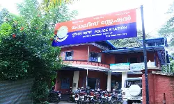 14കാരിയെ കളനാശിനി കുടിപ്പിച്ച് കൊലപ്പെടുത്താന് ശ്രമിച്ചു; പിതാവ് കസ്റ്റഡിയില് 14കാരിയെ കളനാശിനി കുടിപ്പിച്ച് കൊലപ്പെടുത്താന് ശ്രമിച്ചു; പിതാവ് കസ്റ്റഡിയില്