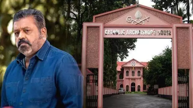 ബിജെപിക്കും സുരേഷ് ഗോപിക്കുമെതിരെ തൃശ്ശൂര് അതിരൂപത; മണിപ്പൂര് കത്തിയപ്പോള് ആണുങ്ങള് എന്തെടുക്കുകയായിരുന്നു ബിജെപിക്കും സുരേഷ് ഗോപിക്കുമെതിരെ തൃശ്ശൂര് അതിരൂപത; മണിപ്പൂര് കത്തിയപ്പോള് ആണുങ്ങള് എന്തെടുക്കുകയായിരുന്നു