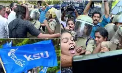 കെഎസ്‌യു മാര്‍ച്ചില്‍ സംഘര്‍ഷം; സംസ്ഥാനത്ത് നാളെ വിദ്യാഭ്യാസ ബന്ദ്