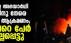 ജബലിയ്യ അഭയാര്‍ഥി ക്യാംപിനു നേരെ വീണ്ടും ആക്രമണം; 30ലേറെ പേര്‍ കൊല്ലപ്പെട്ടു