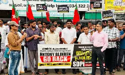 ഫലസ്തീന്‍: എസ് ഡി പി ഐ ബഹുജന പ്രതിഷേധം നടത്തി