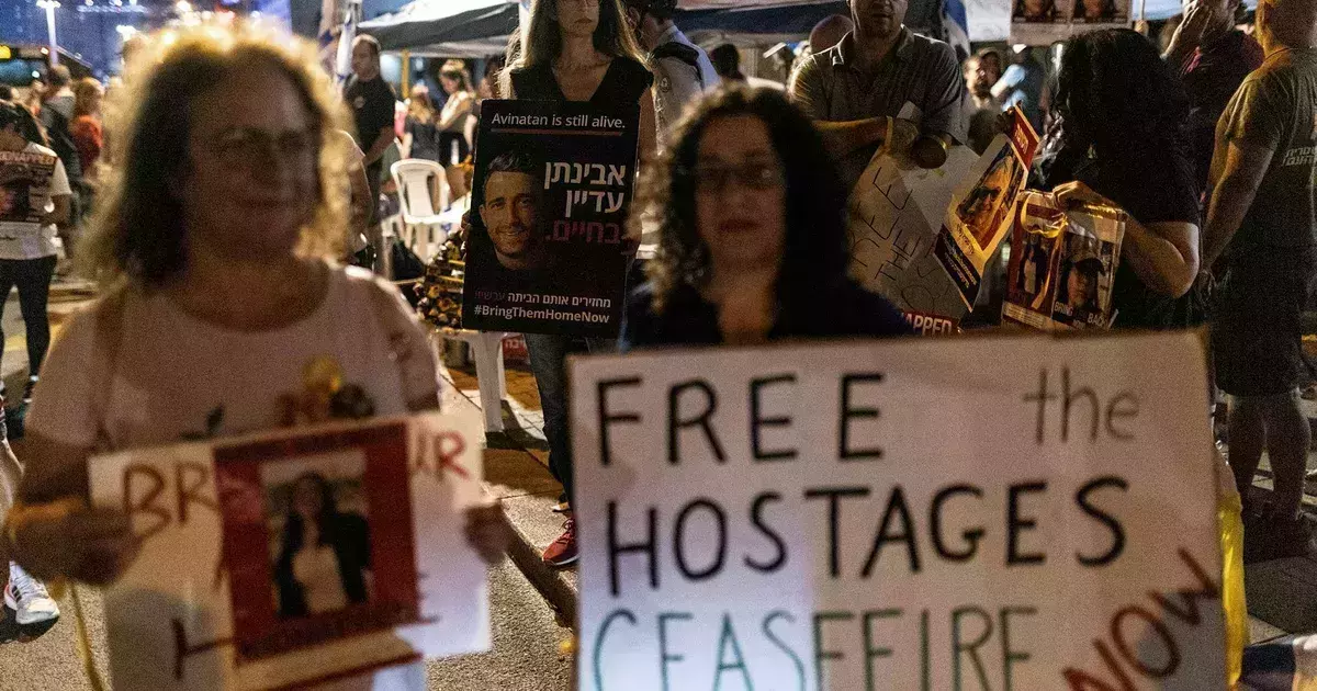 ഹമാസല്ല പ്രശ്നക്കാര് നിങ്ങളാണ്; നെതന്യാഹുവിനോട് ബന്ദികളുടെ ബന്ധുക്കള് ഹമാസല്ല പ്രശ്നക്കാര് നിങ്ങളാണ്; നെതന്യാഹുവിനോട് ബന്ദികളുടെ ബന്ധുക്കള്