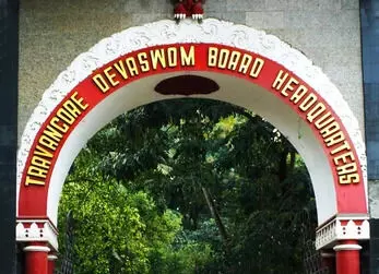 രാജവാഴ്ചയുടെ വിഴുപ്പുഭാണ്ഡം പേറുന്നവര് രാജവാഴ്ചയുടെ വിഴുപ്പുഭാണ്ഡം പേറുന്നവര്