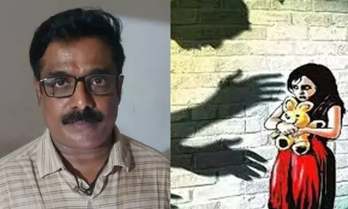 11കാരിയെ പീഡിപ്പിച്ച പ്രതിക്ക് 43 വര്ഷം കഠിന തടവും 2.5 ലക്ഷം പിഴയും 11കാരിയെ പീഡിപ്പിച്ച പ്രതിക്ക് 43 വര്ഷം കഠിന തടവും 2.5 ലക്ഷം പിഴയും