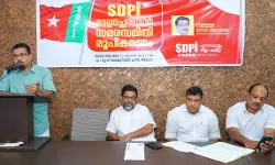 എസ് ഡിപിഐ മുല്ലപ്പെരിയാര്‍ സമര സമിതി രൂപീകരിച്ചു
