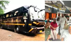 നവകേരള യാത്രയോ മൃഗയാവിനോദമോ? നവകേരള യാത്രയോ മൃഗയാവിനോദമോ?