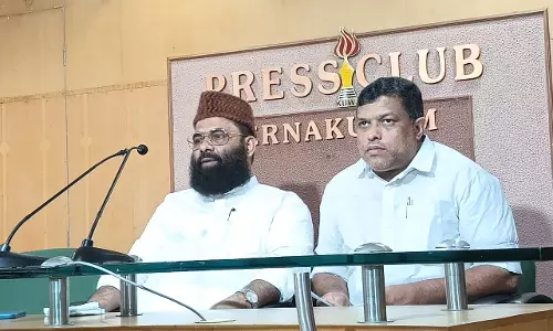 കളമശ്ശേരി ഭീകരാക്രമണം; പിന്നിലുള്ള ഗൂഢശക്തികളെ പുറത്തു കൊണ്ടുവരണം: മൂവാറ്റുപുഴ അഷ്റഫ് മൗലവി കളമശ്ശേരി ഭീകരാക്രമണം; പിന്നിലുള്ള ഗൂഢശക്തികളെ പുറത്തു കൊണ്ടുവരണം: മൂവാറ്റുപുഴ അഷ്റഫ് മൗലവി