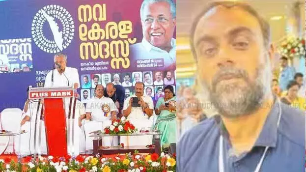 കെ-റെയില്‍ പദ്ധതി യാഥാര്‍ഥ്യമാക്കണം; നവകേരളാ സദസ്സില്‍ ആവശ്യവുമായി ഹൈദരലി തങ്ങളുടെ മരുമകന്‍