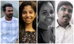 കുസാറ്റ് ക്യാമ്പസിലുണ്ടായ ദുരന്തം; സര്ക്കാര് ഉന്നതതല അന്വേഷണം ആരംഭിച്ചു കുസാറ്റ് ക്യാമ്പസിലുണ്ടായ ദുരന്തം; സര്ക്കാര് ഉന്നതതല അന്വേഷണം ആരംഭിച്ചു