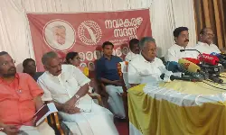 ചൈനയിലെ വൈറസ് ബാധയില്‍ കേരളത്തില്‍ ആശങ്ക വേണ്ട; കേന്ദ്രവിഹിതത്തില്‍ ധനമന്ത്രിക്ക് എണ്ണിയെണ്ണി മറുപടി പറഞ്ഞ് മുഖ്യമന്ത്രി