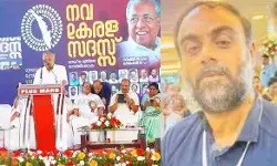 കെ-റെയില്‍ പദ്ധതി യാഥാര്‍ഥ്യമാക്കണം; നവകേരളാ സദസ്സില്‍ ആവശ്യവുമായി ഹൈദരലി തങ്ങളുടെ മരുമകന്‍