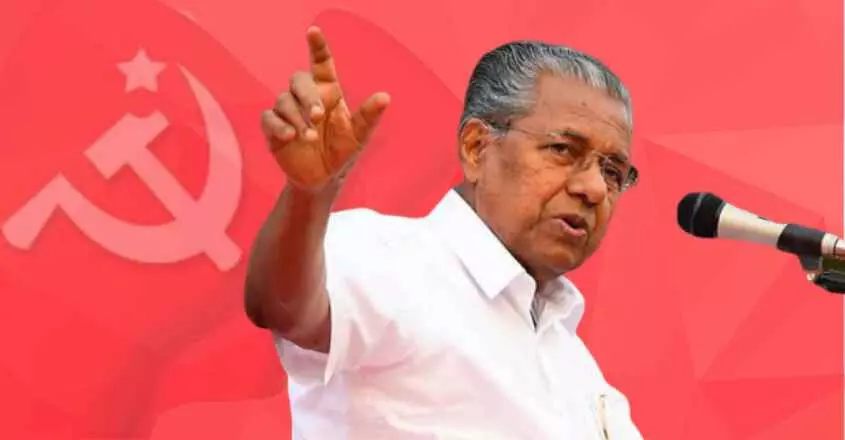 കേരളത്തിന്റെ സമാധാനം തകര്ക്കാന് ഗവര്ണറുടെ നീക്കം: മുഖ്യമന്ത്രി കേരളത്തിന്റെ സമാധാനം തകര്ക്കാന് ഗവര്ണറുടെ നീക്കം: മുഖ്യമന്ത്രി