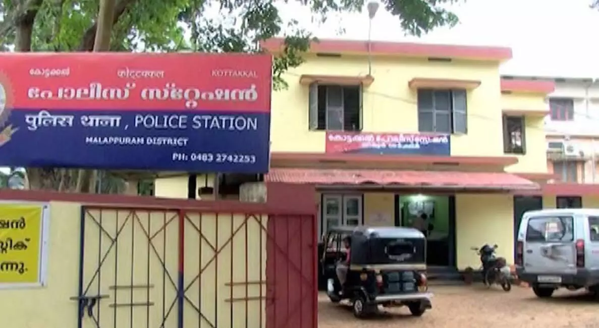 കോട്ടക്കല്‍ പോലിസ് സ്‌റ്റേഷന്‍ ആക്രമിച്ചെന്ന കേസ്: മുഴുവന്‍ പേരെയും കോടതി വെറുതെവിട്ടു
