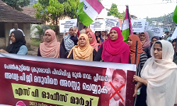 സ്ത്രീകള്‍ക്കെതിരായുള്ള പീഡനങ്ങളില്‍ പ്രതികള്‍ക്കെതിരെ ശക്തമായ നടപടി എടുക്കണം : സുനിത നിസാര്‍