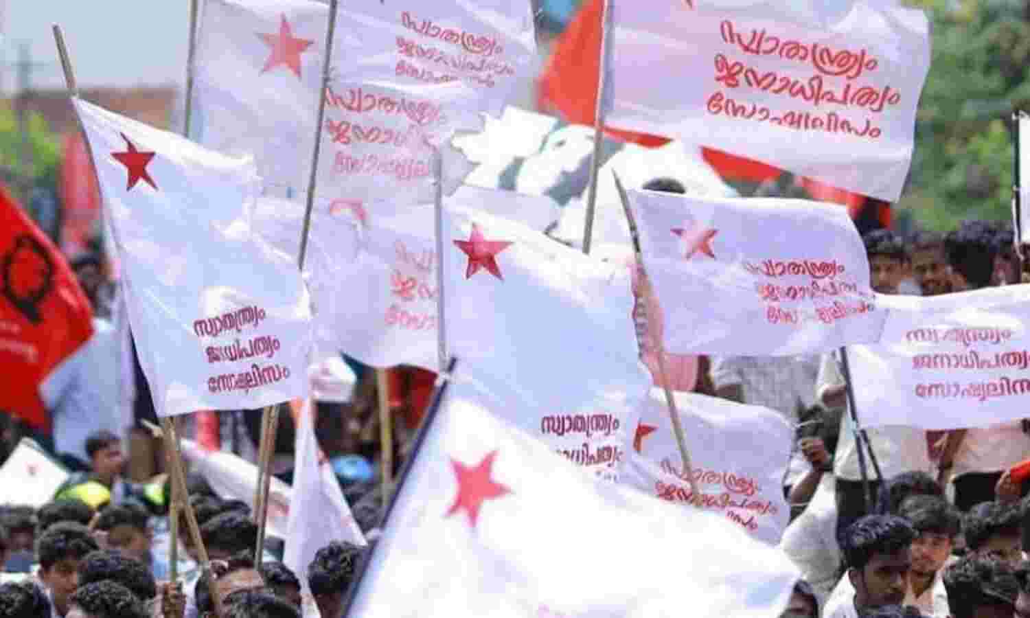 സര്വ്വകലാശാലകളെ സംഘപരിവാര് കേന്ദ്രങ്ങളാക്കാനുള്ള നീക്കം; എസ് എഫ് ഐ നാളെ സംസ്ഥാന വ്യാപകമായി പഠിപ്പ് മുടക്കും സര്വ്വകലാശാലകളെ സംഘപരിവാര് കേന്ദ്രങ്ങളാക്കാനുള്ള നീക്കം; എസ് എഫ് ഐ നാളെ സംസ്ഥാന വ്യാപകമായി പഠിപ്പ് മുടക്കും