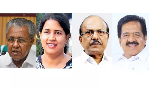 മാസപ്പടി വിവാദം: മുഖ്യമന്ത്രി, മകള് വീണ, കുഞ്ഞാലിക്കുട്ടി, ചെന്നിത്തല തുടങ്ങി 12 പേര്ക്ക് നോട്ടീസ് മാസപ്പടി വിവാദം: മുഖ്യമന്ത്രി, മകള് വീണ, കുഞ്ഞാലിക്കുട്ടി, ചെന്നിത്തല തുടങ്ങി 12 പേര്ക്ക് നോട്ടീസ്