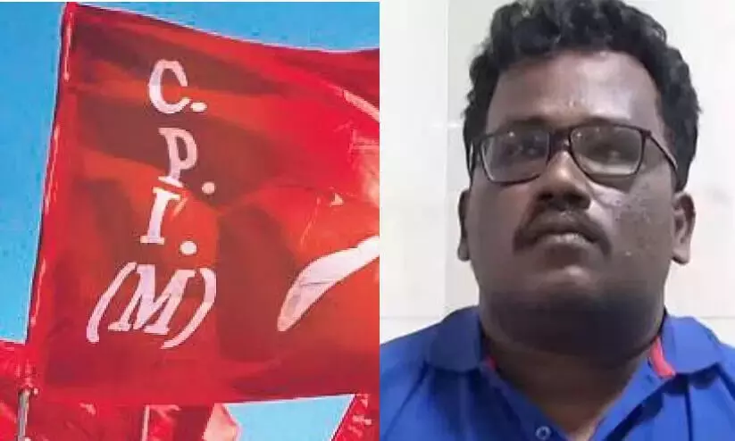 പാര്‍ട്ടിക്കാരനെന്ന് പറഞ്ഞിട്ടും തല്ലി; നവകേരളസദസ്സിനിടെ മര്‍ദ്ദനമേറ്റ സിപിഎം പ്രവര്‍ത്തകന്‍ പാര്‍ട്ടി വിട്ടു