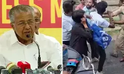 പെരുമ്പാവൂരില്‍ മുഖ്യമന്ത്രിക്ക് കരിങ്കൊടി, അക്രമപരമ്പര; എംഎല്‍എയ്ക്ക് മര്‍ദ്ദനം