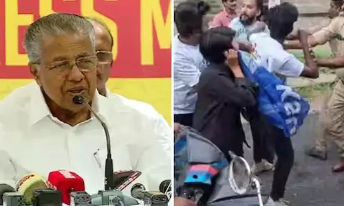 പെരുമ്പാവൂരില്‍ മുഖ്യമന്ത്രിക്ക് കരിങ്കൊടി, അക്രമപരമ്പര; എംഎല്‍എയ്ക്ക് മര്‍ദ്ദനം