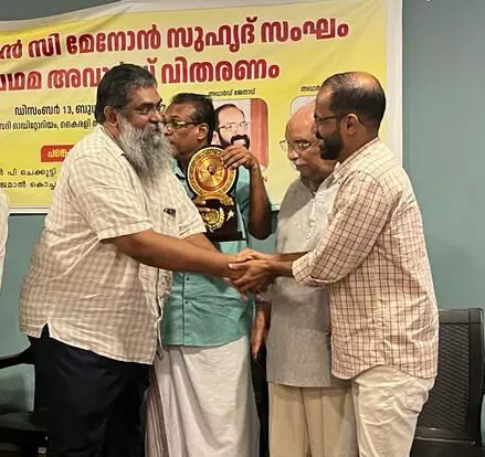 അഭിപ്രായം പറയാന്‍ ഇന്ന് ഭയം തോന്നുന്നു: ആര്‍ രാജഗോപാല്‍