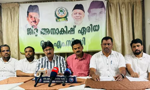 ഇഖ്‌റഅ് 2023 ഗ്രാന്റ് ഫിനാലെ വെള്ളിയാഴ്ച്ച ജിദ്ദയില്‍