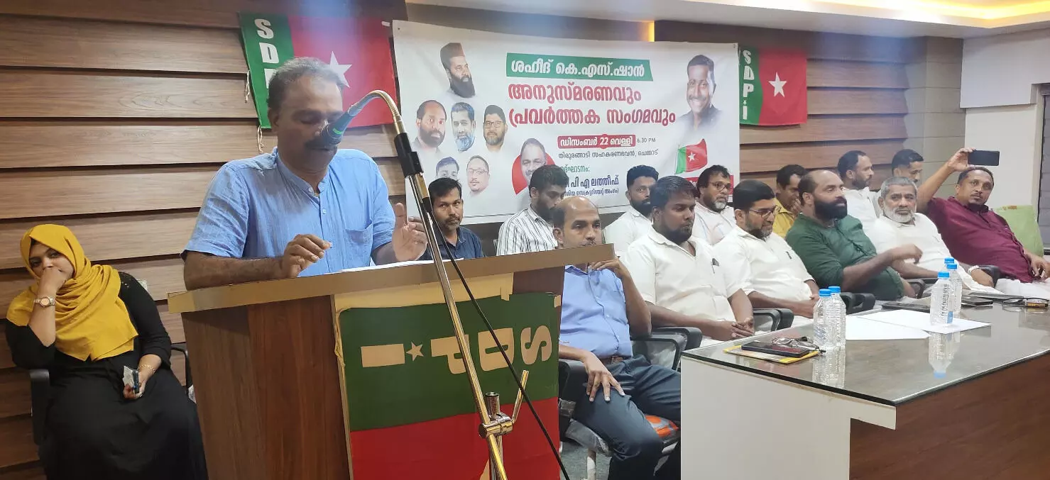 ഫാഷിസത്തിന്റെ ഭീകരതയെ മഹത്വവല്‍ക്കരിക്കാനുള്ള നീക്കം ആപത്ത്: സി പി എ ലത്തീഫ്