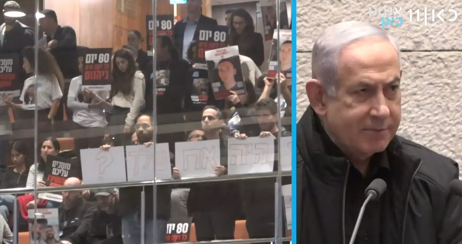 പാര്ലമെന്റില് നെതന്യാഹുവിനെ കൂക്കി വിളിച്ച് ഇസ്രായേല് ബന്ദികളുടെ ബന്ധുക്കള് പാര്ലമെന്റില് നെതന്യാഹുവിനെ കൂക്കി വിളിച്ച് ഇസ്രായേല് ബന്ദികളുടെ ബന്ധുക്കള്