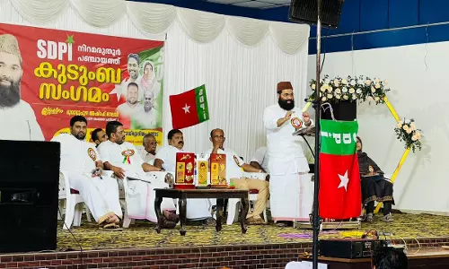 ഫാഷിസ്റ്റ് നേതാക്കളെ വിരുന്നൂട്ടുന്നത് മുസ് ലിം ലീഗ് നേതൃത്വം അവസാനിപ്പിക്കണം: മൂവാറ്റുപുഴ അഷ്റഫ് മൗലവി ഫാഷിസ്റ്റ് നേതാക്കളെ വിരുന്നൂട്ടുന്നത് മുസ് ലിം ലീഗ് നേതൃത്വം അവസാനിപ്പിക്കണം: മൂവാറ്റുപുഴ അഷ്റഫ് മൗലവി