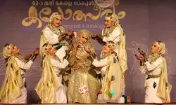 സ്‌കൂള്‍ കലോത്സവം: കലാകിരീടത്തിനായി ഇഞ്ചോടിഞ്ച് പോരാട്ടം; അവസാനദിനം കണ്ണൂരിനെ പിന്തള്ളി കോഴിക്കോട് ഒന്നാമത്