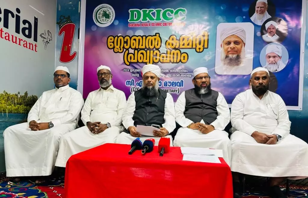 ദക്ഷിണ കേരളയ്ക്കു കീഴില് പ്രവാസി കൂട്ടായ്മയുടെ ഏകീകൃത വേദി രൂപീകരിച്ചു ദക്ഷിണ കേരളയ്ക്കു കീഴില് പ്രവാസി കൂട്ടായ്മയുടെ ഏകീകൃത വേദി രൂപീകരിച്ചു