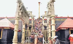 മകരവിളക്ക്, മകരശീവേലി, തൈപ്പൊങ്കല്‍: സംസ്ഥാനത്ത് തിങ്കളാഴ്ച ആറ് ജില്ലകളില്‍ അവധി