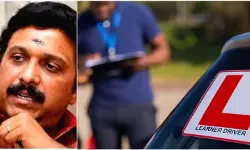 ലേണേഴ്‌സ് ടെസ്റ്റില്‍ 30 ചോദ്യങ്ങളില്‍ 25 എണ്ണം ശരിയാകണം: മന്ത്രി ഗണേഷ് കുമാര്‍