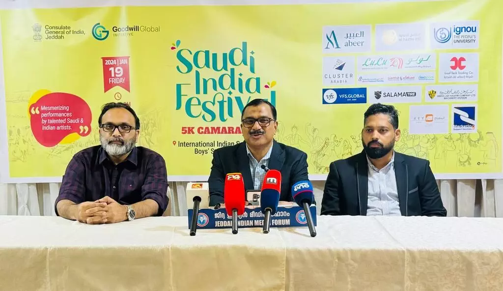 5,000വര്ഷത്തെ സൗഹൃദം കോര്ത്തിണക്കി പ്രഥമ സൗദി- ഇന്ത്യാ മഹോത്സവം വെള്ളിയാഴ്ച ജിദ്ദയില് 5,000വര്ഷത്തെ സൗഹൃദം കോര്ത്തിണക്കി പ്രഥമ സൗദി- ഇന്ത്യാ മഹോത്സവം വെള്ളിയാഴ്ച ജിദ്ദയില്