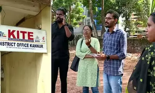 5 മാസം പണിയെടുത്തതിന്റെ ശമ്പളമാണ് ചോദിക്കുന്നത്; പ്രതിസന്ധിയില് 200 ലേറെ കൈറ്റ് അധ്യാപകര് 5 മാസം പണിയെടുത്തതിന്റെ ശമ്പളമാണ് ചോദിക്കുന്നത്; പ്രതിസന്ധിയില് 200 ലേറെ കൈറ്റ് അധ്യാപകര്