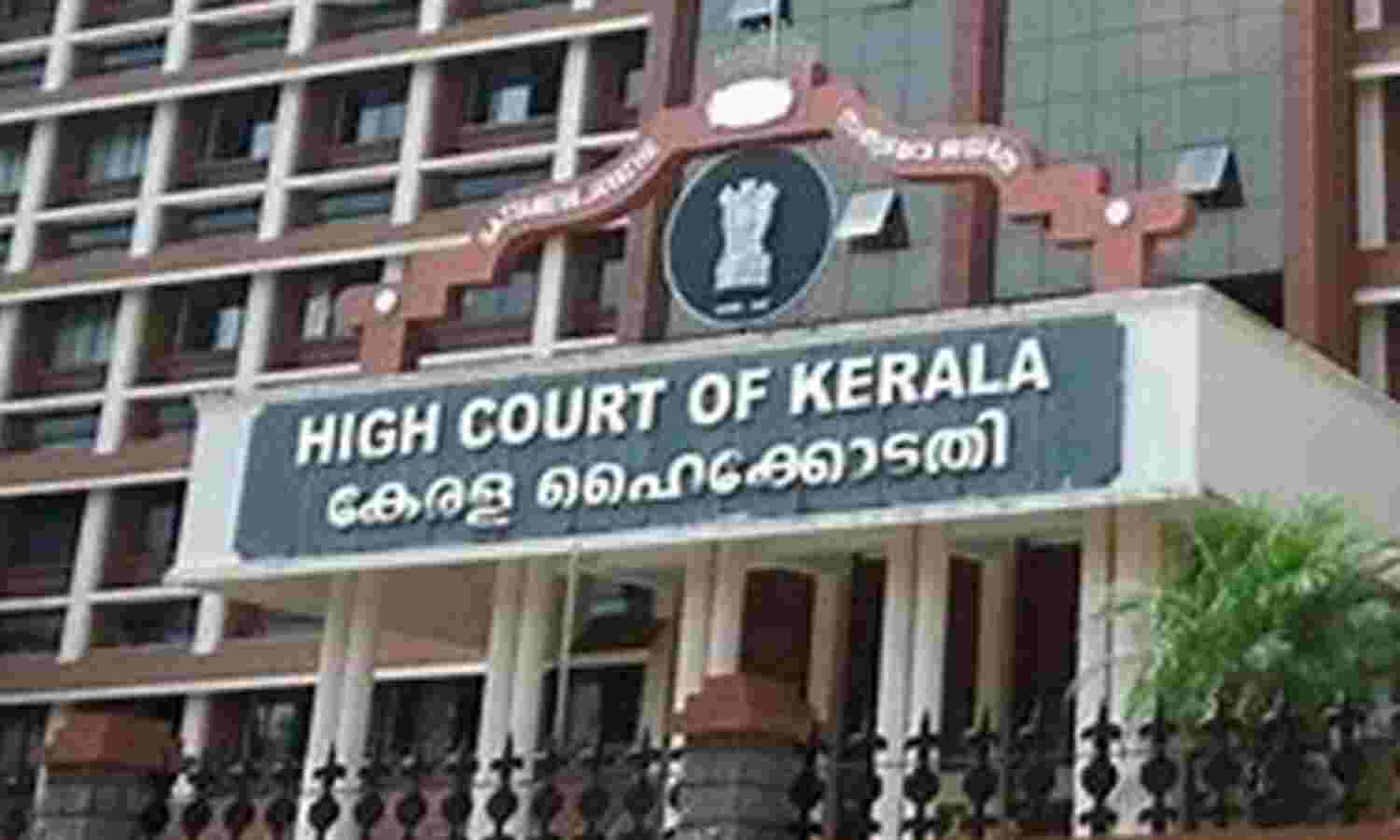 വ്യക്തിനിയമ പ്രകാരമുള്ള വിവാഹമോചനം രേഖപ്പെടുത്താന് വ്യവസ്ഥയില്ല; പരിഹാരം കണ്ടെത്തണമെന്ന് ഹൈക്കോടതി വ്യക്തിനിയമ പ്രകാരമുള്ള വിവാഹമോചനം രേഖപ്പെടുത്താന് വ്യവസ്ഥയില്ല; പരിഹാരം കണ്ടെത്തണമെന്ന് ഹൈക്കോടതി