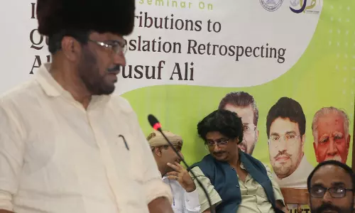 കാലിക്കറ്റ് സര്‍വകലാശാലയില്‍ അന്താരാഷ്ട്ര ഖുര്‍ആന്‍ സെമിനാര്‍ നടത്തി