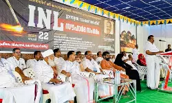 പ്രാണപ്രതിഷ്ഠ നടത്തി കേന്ദ്ര സര്‍ക്കാര്‍ ഭരണഘടനയെ നിന്ദിച്ചു; ഐഎന്‍എല്‍ സൗഹാര്‍ദ സംഗമം