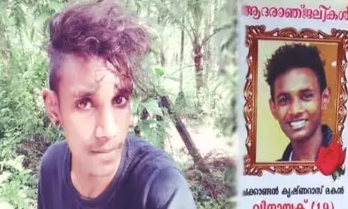 ദലിത് യുവാവ് വിനായകന്റെ ആത്മഹത്യ; തുടരന്വേഷണത്തിന് ഉത്തരവ്