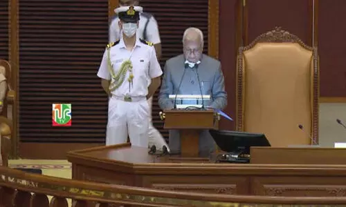 ഗവര്ണര് നിയമസഭയെ അവഹേളിച്ചു; നയപ്രഖ്യാപനപ്രസംഗത്തിലെ നടപടിക്കെതിരേ പ്രതിപക്ഷവും ഗവര്ണര് നിയമസഭയെ അവഹേളിച്ചു; നയപ്രഖ്യാപനപ്രസംഗത്തിലെ നടപടിക്കെതിരേ പ്രതിപക്ഷവും