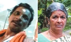 കൃഷിയിടത്തിലെ വൈദ്യുതിവേലിയില്‍നിന്ന് ഷോക്കേറ്റ് ദമ്പതിമാര്‍ മരിച്ചു