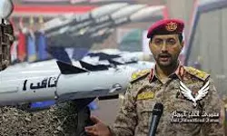 ഹൂതി മിസൈല്‍ ആക്രമണം; ബ്രിട്ടീഷ് എണ്ണക്കപ്പല്‍ കത്തിനശിച്ചു