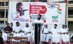 രാജ്യത്തിന്റെ ഭരണഘടനയെ തകര്‍ക്കാന്‍ ഫാഷിസത്തെ അനുവദിക്കരുത്: മൂവാറ്റുപുഴ അഷറഫ് മൗലവി